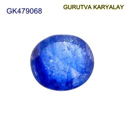 Blue Sapphire – 2.56 Carats (Ratti-2.82) Neelam